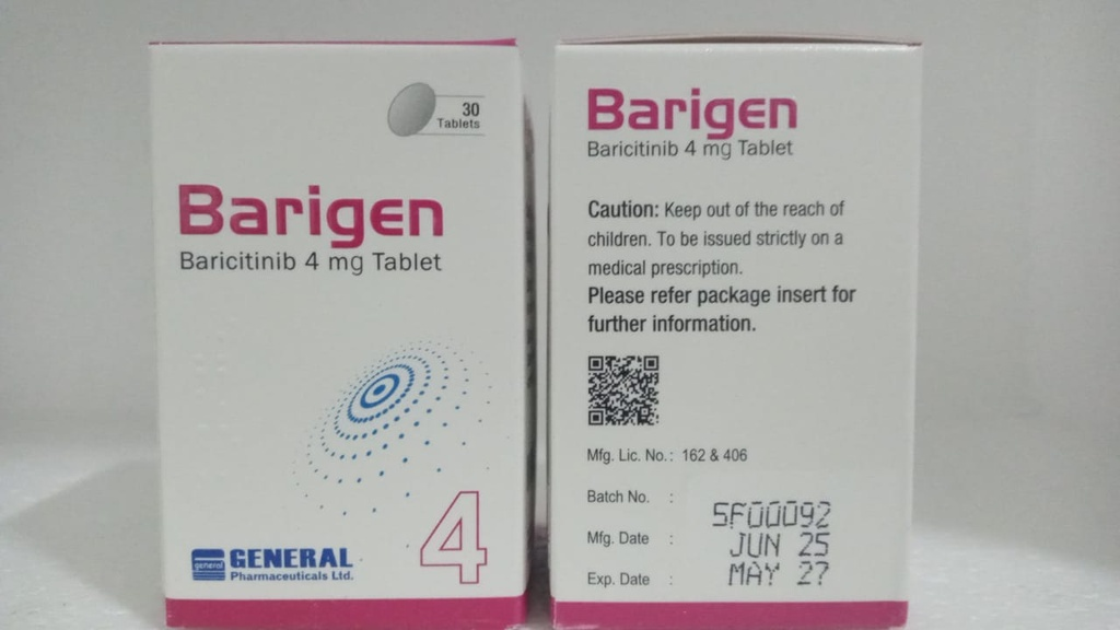Barigen 4mg Box - Front and Side View with Manufacturing Details